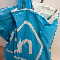 Bag, as reported by Qbuzz ZHN using iLost