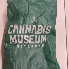 ポーチ がiLostで GVB によって報告されました