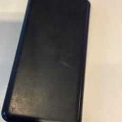 Bateria portàtil, segons ha informat Gemeente Amsterdam mitjançant iLost