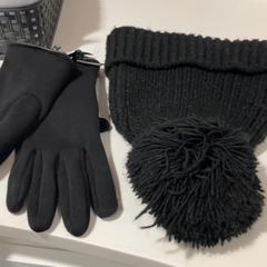 Kesztyű handschoe, amint azt TU/e - Receptie Atlas az iLost segítségével jelentette.