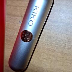 Lápiz labial, ha sido reportado por Qbuzz DMG con iLost