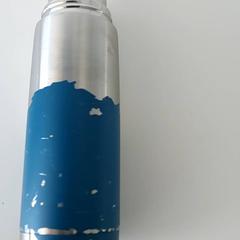 Schoolgerei - Drinkfles, som rapportert av Centraal magazijn ved bruk av iLost