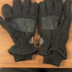 Hansker, som rapportert av Pathé Zaandam ved bruk av iLost