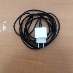 أجهزة الشحن، كما تم الإبلاغ عنه بواسطة Grand Hotel Amrath Kurhaus عبر iLost