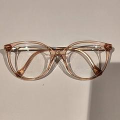 Óculos, como reportado por Bibliotheek Neude (Utrecht) utilizando o iLost