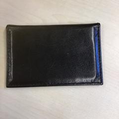 Carteira Ritmeijer, segundo informou Gemeente Nijmegen usando iLost