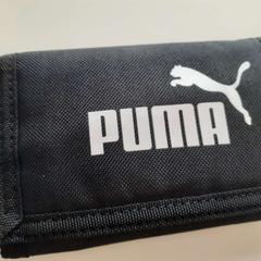 Kleine portomonee Zhasmina Shotropa, jak nahlášeno Regio Limburg - Leuven pomocí iLost