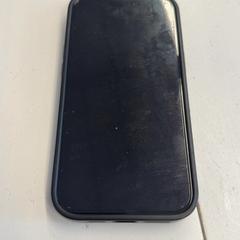 Iphone, segundo informou GVB usando iLost