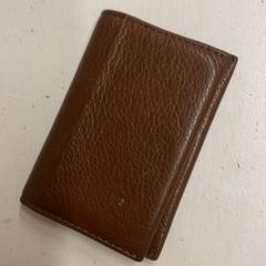 지갑 Fatima, iLost를 사용하여 HTM에 보고됨