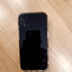 Mobiltelefon, amint azt Connexxion Haarlem AML az iLost segítségével jelentette.