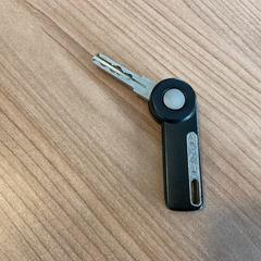 Klíč, jak nahlášeno Breng Arnhem pomocí iLost