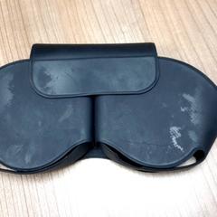 Estuche para lentes, segundo informou Connexxion Haarlem AML usando iLost
