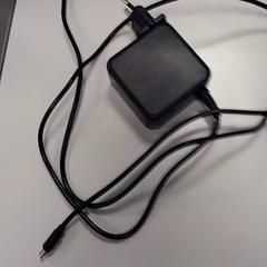 Nabíječka notebooku Zwart, jak nahlášeno Vrije Universiteit Amsterdam pomocí iLost