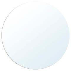 Výrobek IKEA, jak nahlášeno IKEA鶴浜 pomocí iLost
