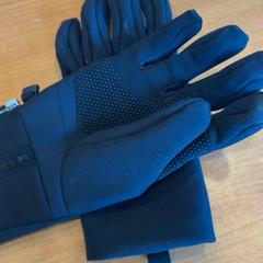 Hansker, som rapportert av Pathé Groningen ved bruk av iLost