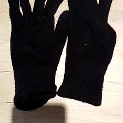 Kleding Handschoenen, a été signalé par Centraal magazijn utilisant iLost