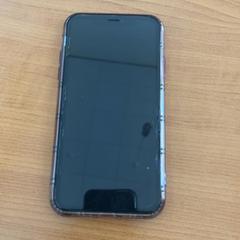 Iphone, amint azt Arriva Achterhoek-Rivierenland az iLost segítségével jelentette.