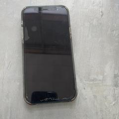 Iphone, zoals gemeld door Arriva Achterhoek-Rivierenland met iLost