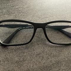 (Lees) bril in Ray Ban koker, iLost-i jakinarazi zaion moduan