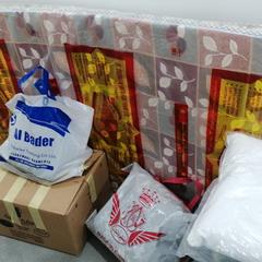 كرتون و اكياس و طانية كيس ابيض و بطانيه, rapporterat av محطة الدمام (الدمام) med iLost