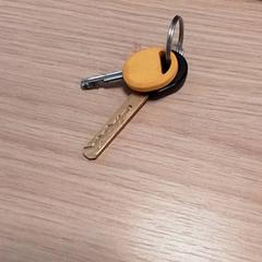 Nøkler, som rapportert av Qbuzz Fryslân ved bruk av iLost