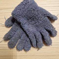 Luvas grijs, segundo informou IKEA Hengelo usando iLost