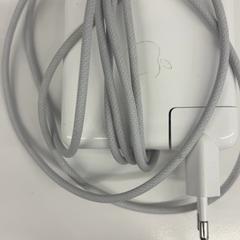 Adaptador Apple, segons ha informat HvA Amstelcampus mitjançant iLost