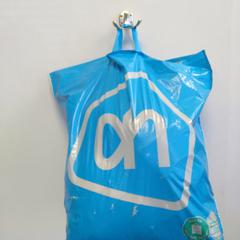 Tas, as reported by Hermes Eindhoven using iLost