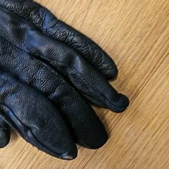 Gant, a été signalé par GVB utilisant iLost