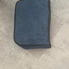 Tasje, as reported by Arriva Achterhoek-Rivierenland using iLost