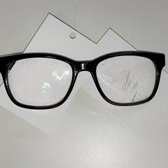 Gafas, ha sido reportado por Centraal magazijn con iLost