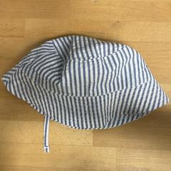 Beanie, jak nahlášeno IKEA Amersfoort pomocí iLost