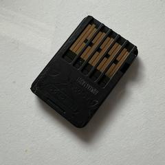 DS Game, jak bylo nahlášeno na iLost