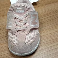 Zapatillas deportivas, segundo informou Connexxion Haarlem AML usando iLost