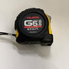 メジャー, como reportado por IKEA鶴浜 utilizando o iLost