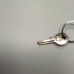 Kľúč, ako bolo nahlásené ilévia pomocou iLost