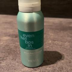 Douche producten, jak nahlášeno Van der Valk Hotel Haarlem pomocí iLost