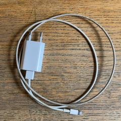 أجهزة الشحن & الشاحن، كما تم الإبلاغ عنه بواسطة Van der Valk Hotel Kasteel TerWorm عبر iLost