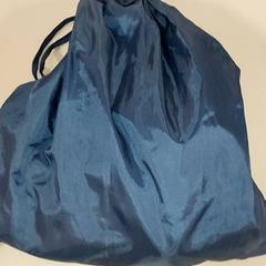 Bolsa de ginástica, como reportado por Centraal magazijn utilizando o iLost