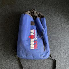 Backpack, as reported by Breng Arnhem using iLost