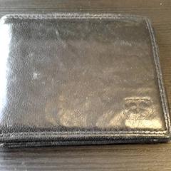 Wallet, as reported by Connexxion Haarlem AML using iLost