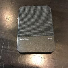 Banque d'alimentation, a été signalé par Qbuzz U-OV utilisant iLost