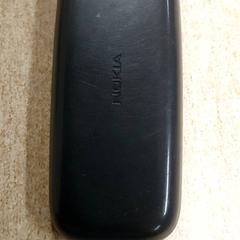 Gsm Nokia Zwart, som rapportert av Centraal magazijn ved bruk av iLost