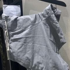 Pantalons curts Grey, segons ha informat The Dominican mitjançant iLost