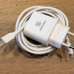 Adapter White charger, gemeldet von MEININGER Hotel Amsterdam City West über iLost