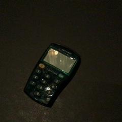 Bankkortskanner, som rapportert av Van der Valk Hotel Amsterdam Zuidas ved bruk av iLost