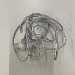 Auricolare, come riportato da IKEA神戸 utilizzando iLost