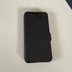 Okostelefon Samsung, amint azt Breng Arnhem az iLost segítségével jelentette.