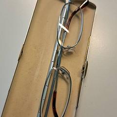 Brilleetui med briller, som rapportert av Ziekenhuis Oost-Limburg ved bruk av iLost