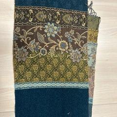 Xal blauw met patroon, segundo informou Van der Valk Hotel Wolvega Heerenveen usando iLost